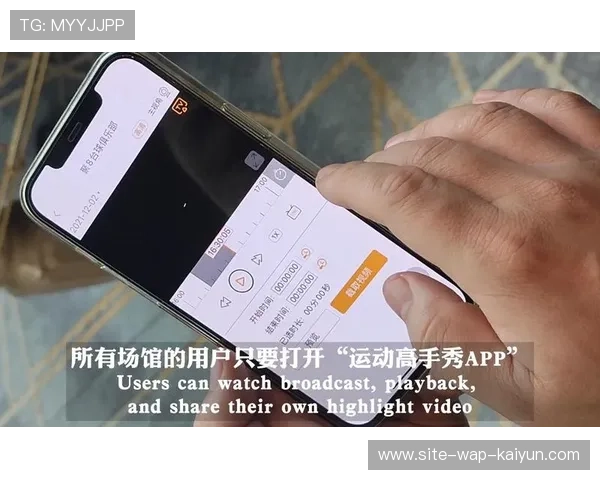 边缘计算节点向场馆末端延伸 大幅削减数据传输往返时延 边缘计算节点向场馆末端延伸 大幅削减数据传输往返时延